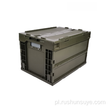 50L Army Green Folding Box